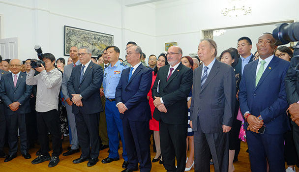 古巴中国建交63周年庆祝招待会在京举行