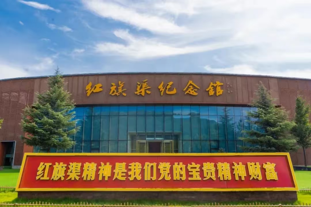 文化中国行| 红旗渠就是纪念碑