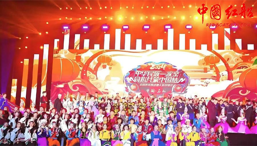 我们都是“中华儿女”,那“中华”到底是什么意思?