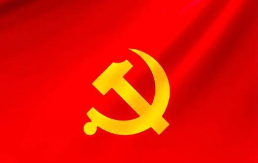 《弘扬伟大抗战精神，向着中华民族伟大复兴的光辉彼岸奋勇前进》
