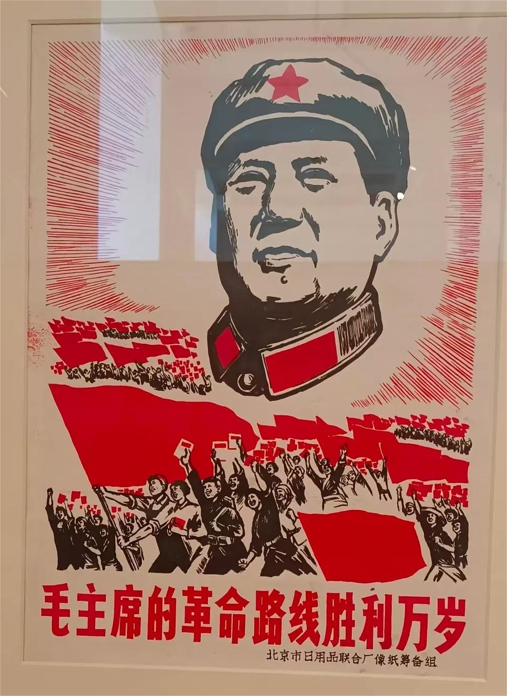 缅怀一代伟人！