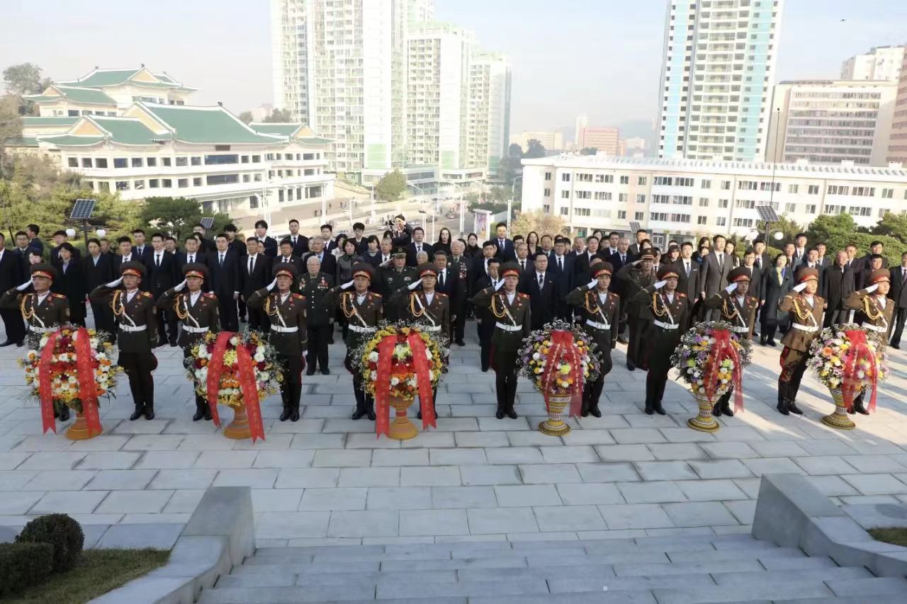 中朝共同举行纪念中国人民志愿军抗美援朝出国作战75周年活动