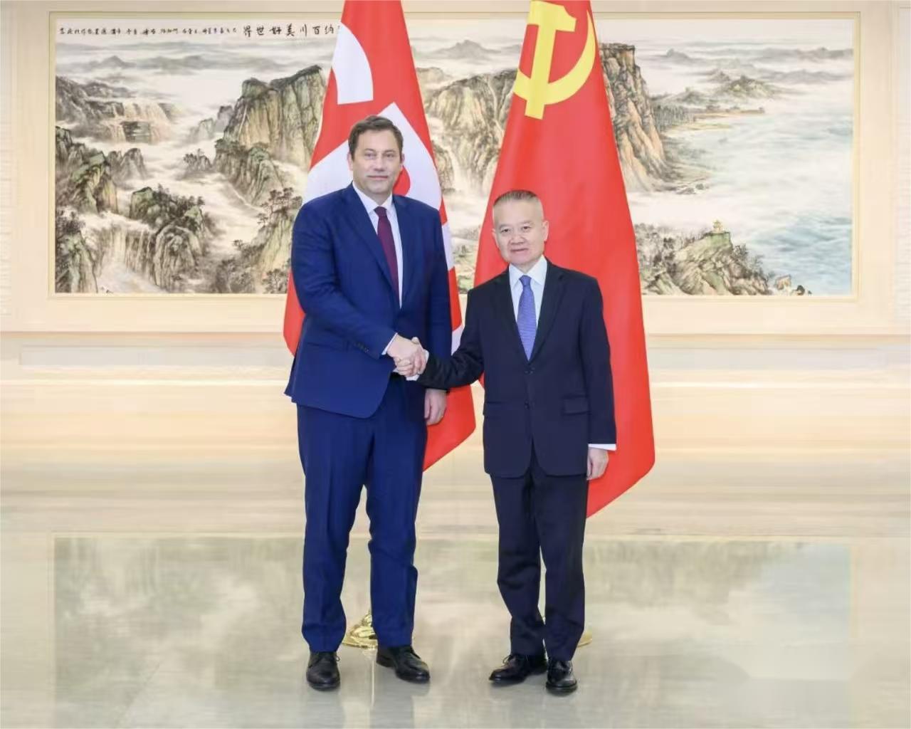 中国共产党同德国社民党第二届战略对话举行