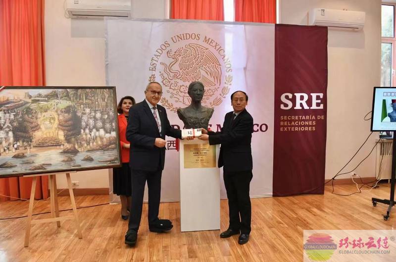 墨西哥民族英雄莱昂娜·维卡里奥在墨西哥驻华大使馆安放仪式举行