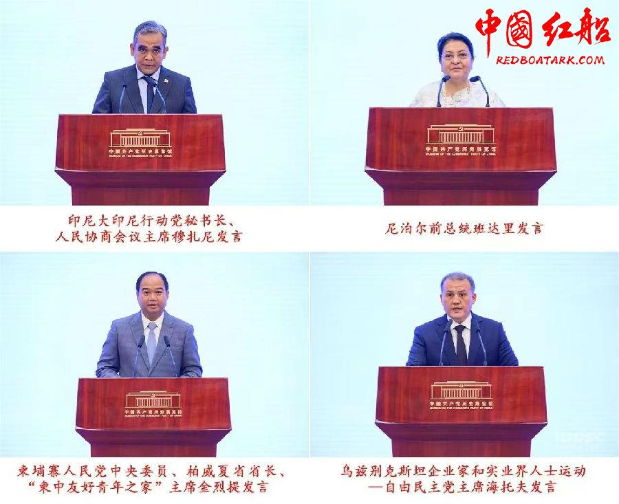 微信图片_202505291146032.jpg