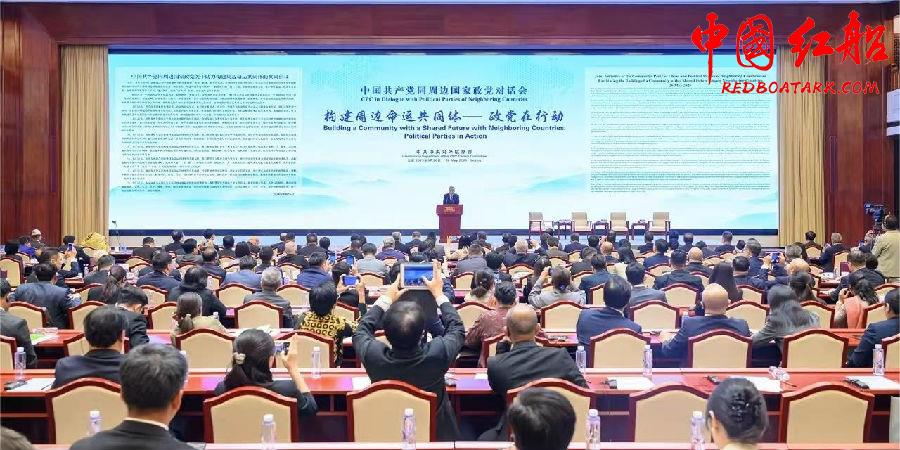 微信图片_202505291146042.jpg