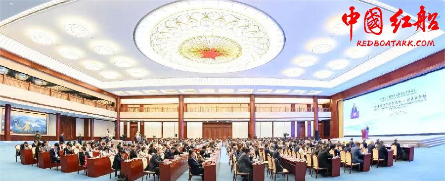 微信图片_202505291146051.jpg