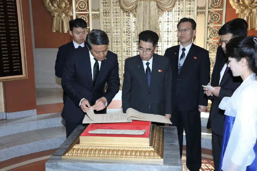 微信图片_20251027192547_7_5.jpg